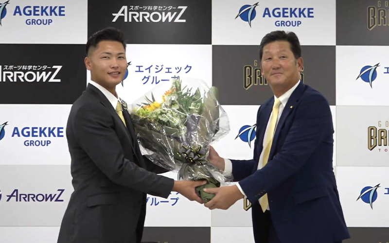 プロ野球ドラフト記者会見中継配信