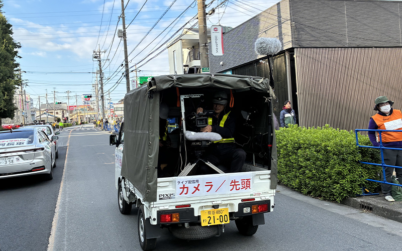 第38回上尾シティハーフマラソン中継配信